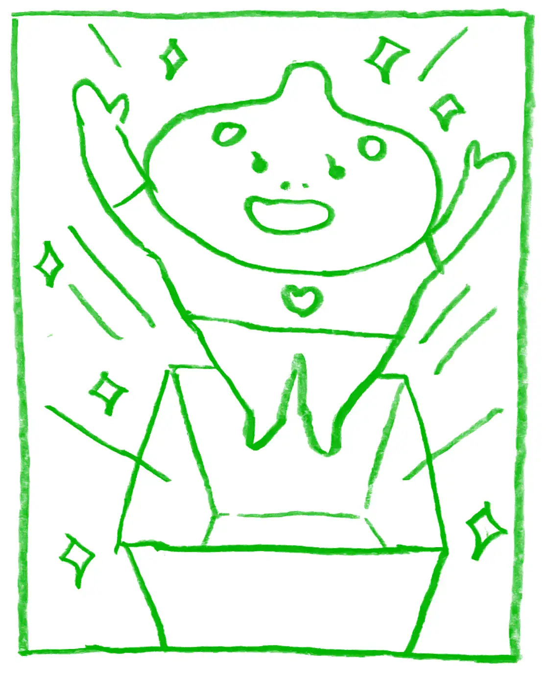 よしみん誕生のイラスト