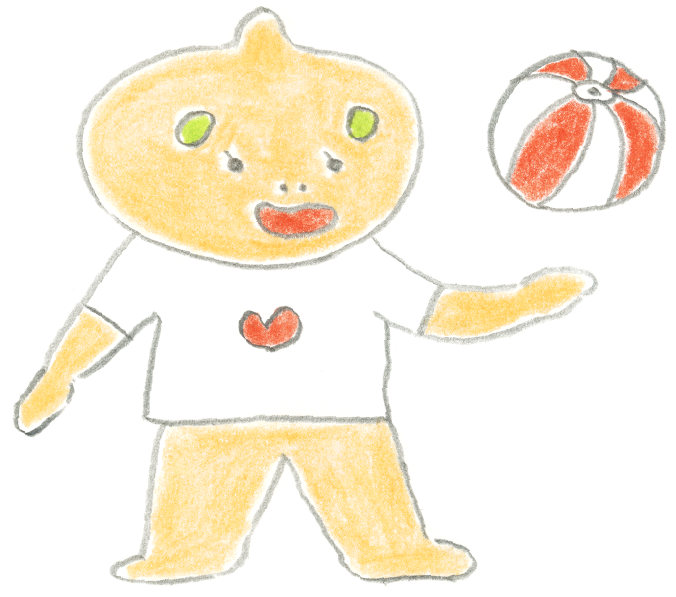 ボールで遊ぶよしみんのイラスト