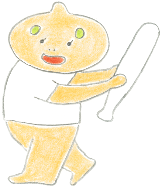 野球をするよしみんのイラスト