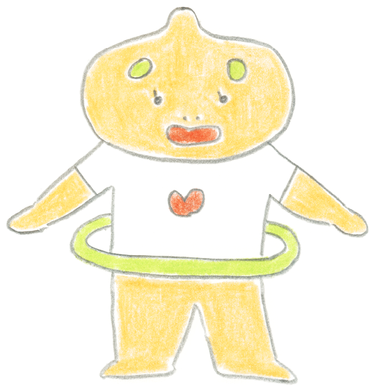 フラフープで遊ぶよしみんのイラスト